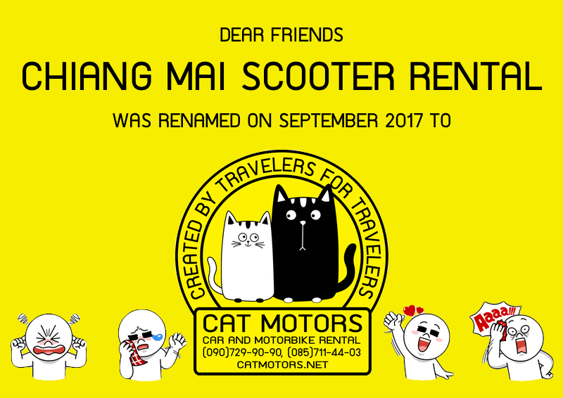 Chiang Mai Scooter Rental renamed